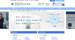 Desktop Screenshot of e-myhome.co.jp